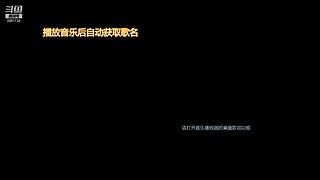 2026越来越好！