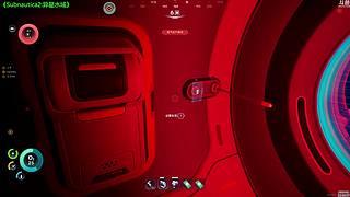 【CSTG】神隐：深海迷航2