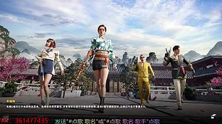 不定期直播，随缘吧