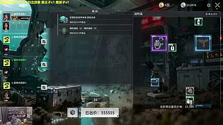 享受游戏享受快乐&nbsp;