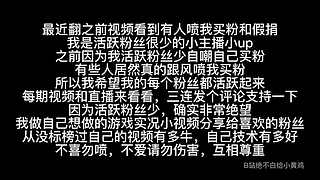 马上生日啦