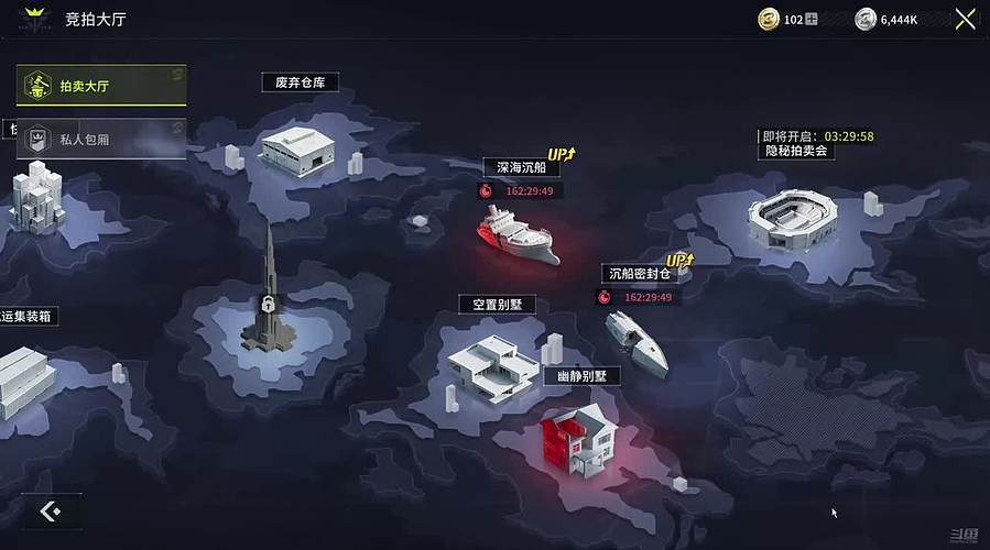 出现了  摸鱼之王