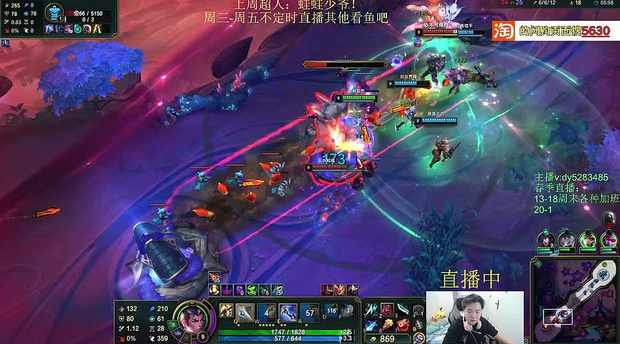 海斗第一高高手！全区有车位~！