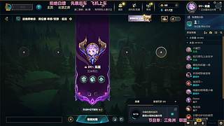 【电一】御姐全能王