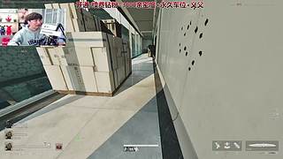 【阿俊】萌新起步阶段2~直播中！