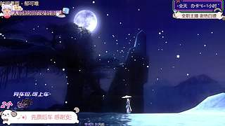 【有位】只道是梅子熟时栀子香~