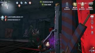 专业救人，从未失误