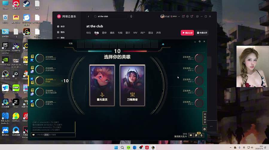 不打AK的狙击手不是一个好中单