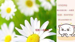 平平无奇赢豆小仙女~