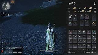 气人主播，从不缺席