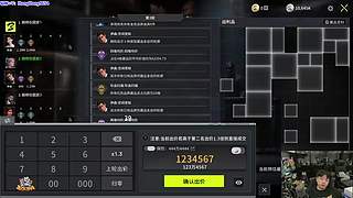 轰轰：啊！是拍王来了！
