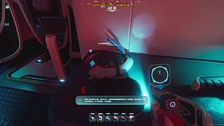 大渺渺❤异星水域