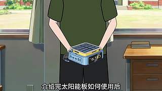 PUBG赏金模式