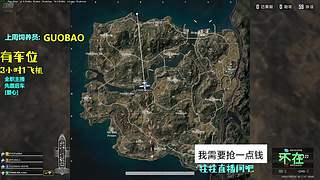 哈喽哈喽有人吗