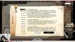 来这里开心就好！ 74960