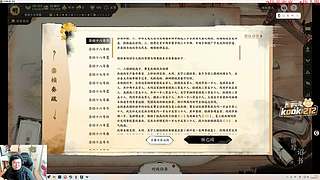 来这里开心就好！ 74960