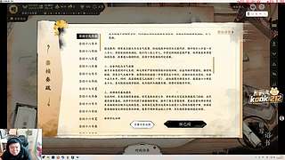 来这里开心就好！ 74960
