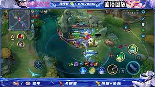 国服野射双区有位缺号打
