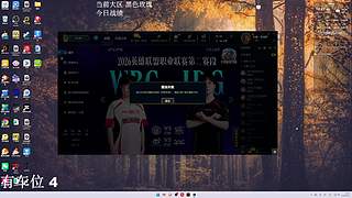 电一电十早班车快来呀~