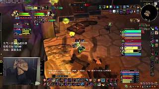PVP 全职业钻粉上车 嘀嘀嘀