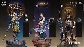 欢乐轮播场