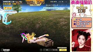 ios帮打滴滴~