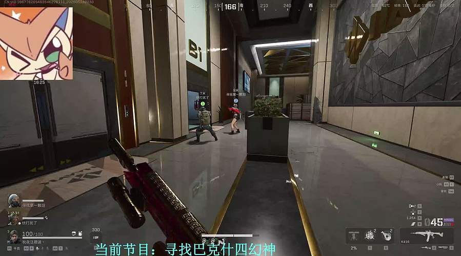 神避我不避Call Me 9020589