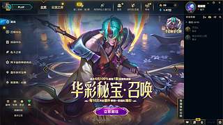 S17 开冲~~~~ 9084250