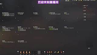 低段位 Carry 带队友躺赢