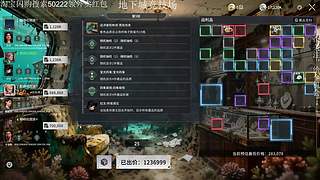 steam全新大变品鉴