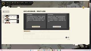 【CSTG】：拯救老朱家