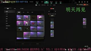 有位置，38离异带2娃！