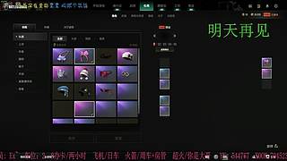 有位置，38离异带2娃！