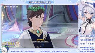 【原/绝/王】幽境6/深渊12