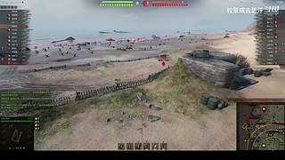火炮小能手