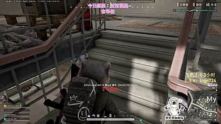 【有车位】PUBG启动！