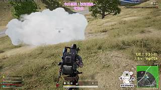 【有车位】PUBG启动！