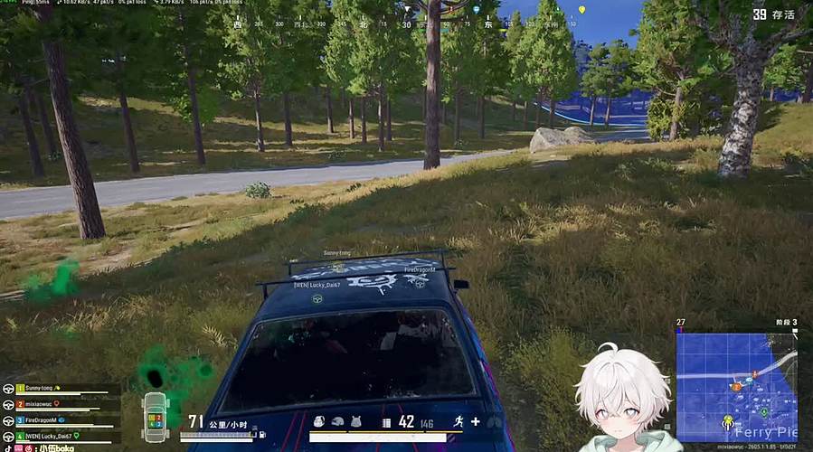 【小奶团】和拉奇blue呆彤PUBG