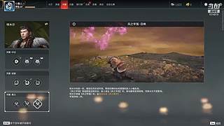 我是航天小当家~