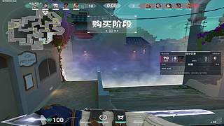 瓦区Niko降临了！！！