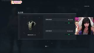 重生之神秘的牛顿