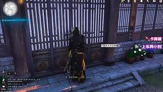 多人副本指挥战术讲解