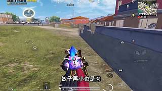 月殿玉兔直播间