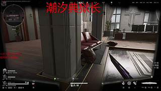 潮汐监狱来就得吃！