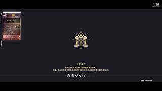 满满直播间