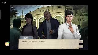 蒙德自习室