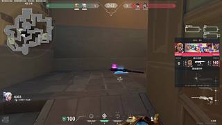 铂金之路！