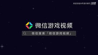 【慕楠丶】兄弟们，这游戏怎么玩啊