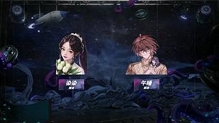 CIL精彩赛事轮播