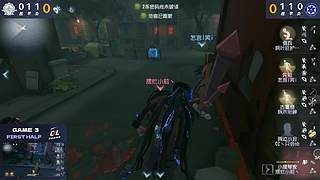 CIL精彩赛事轮播